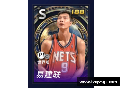 nba2konline维护到什么时候？(nba2konline2三测下次是什么时候？)