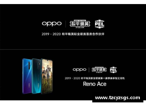 ace2换ace2pro有必要吗？(ace2怎么开120刷新率？)